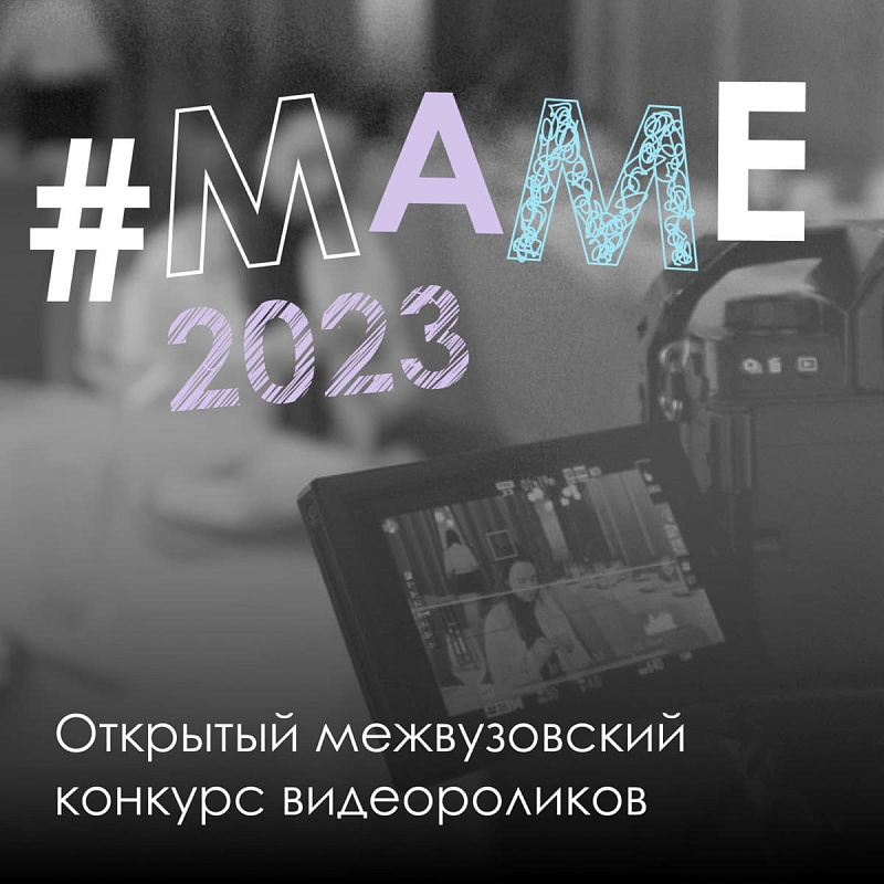 Описание изображения